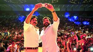jyothendra_jain's tweet photo. Happy birthday #mega_star @KChiruTweets You have been an inspiration for millions. Eagerly waiting for your #Chiru152 look
#HBDMegastarChiranjeeevi https://t.co/Sm3Nogr8zp