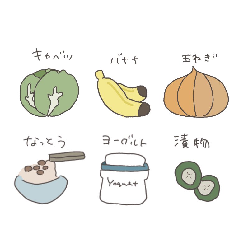 Yuina バムとケロ 絵本 バムとケロ イラスト好きさんと繋がりたい イラスト好きな人と繋がりたい 可愛いイラスト 可愛いと思ったらrt いいね ほっこりイラスト 可愛いと思ったらいいね Yuina バムとケロ 絵本 バムとケロ イラスト好きさんと繋がりたい イラスト好きな人と繋がりたい 可愛いイラスト 可愛いと思ったらrt いいね ほっこりイラスト 可愛いと思ったらいいね