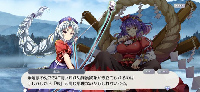 東方五大老のtwitterイラスト検索結果 東方五大老のtwitterイラスト検索結果