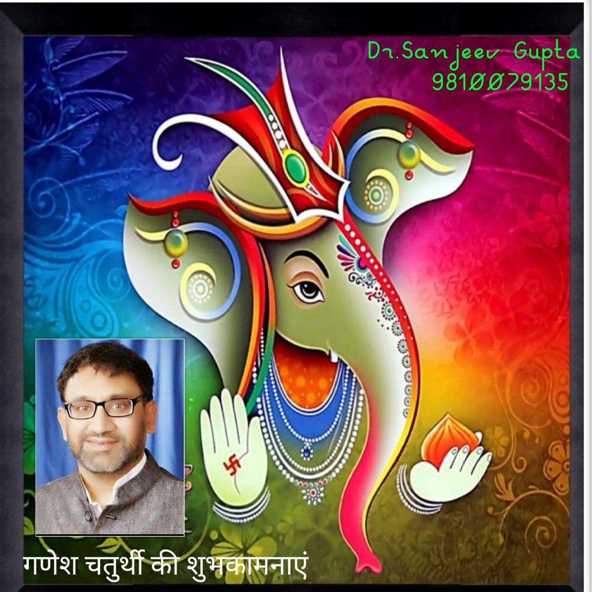 Dr. Sanjeev Gupta (@dr_sanjeev) / Posts / X