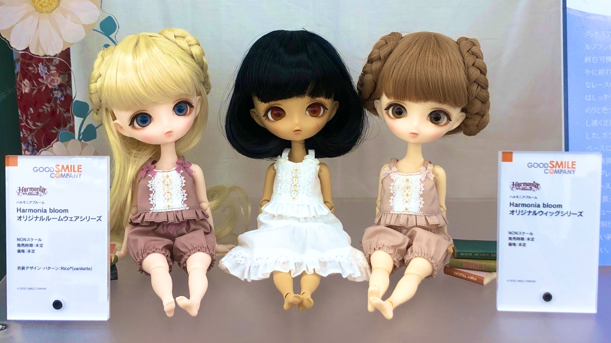 【NEW限定品】 ハルモニアブルーム Blythe ドレス harmoniabloom おもちゃ/人形