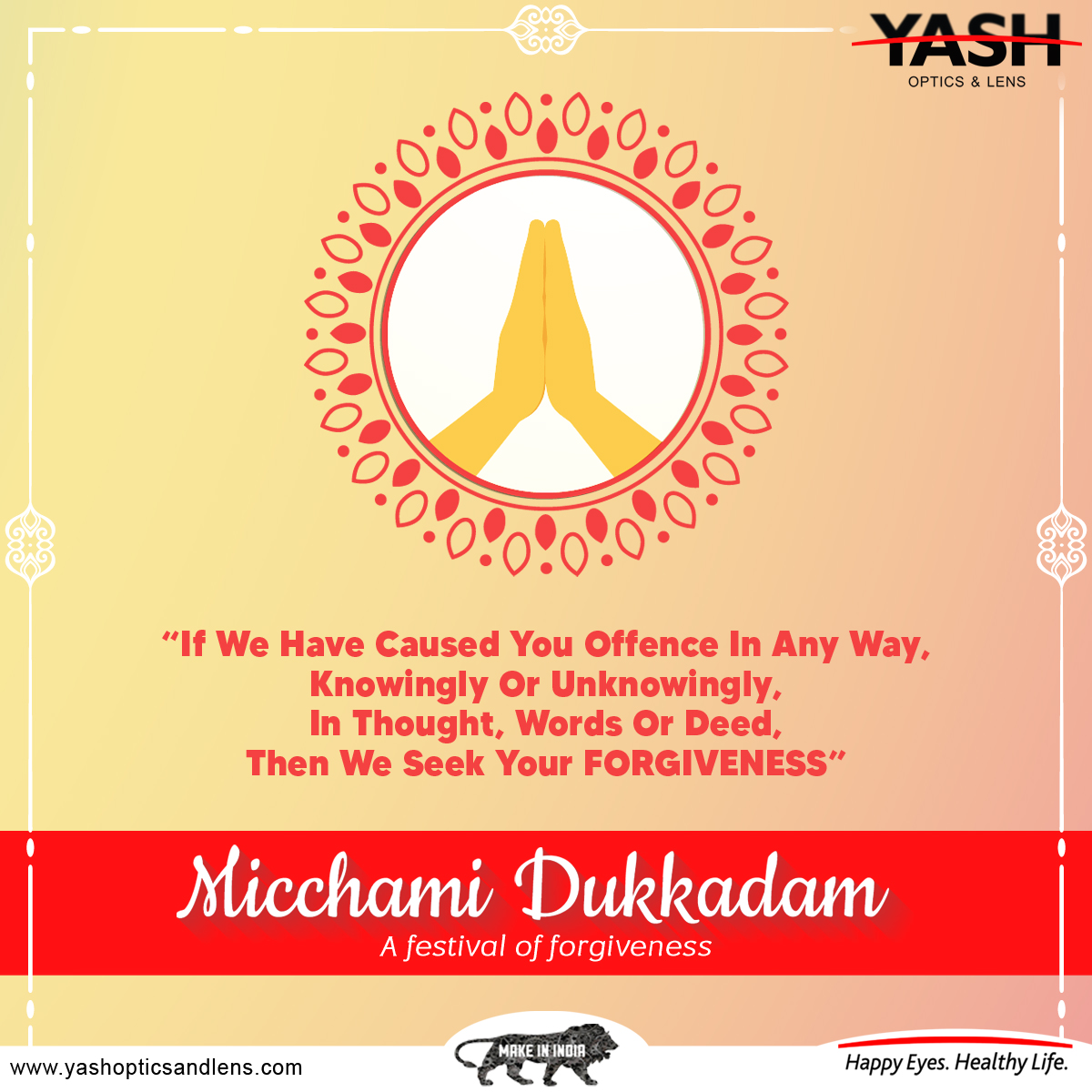 YashOandL's tweet image. #MicchamiDukkadam

yashopticsandlens.com
#MicchamiDukkadam #ParyushanMahaparva #Paryushan #MicchamiDukkadam2020 #Jainism #Forgiveness #ParyushanMahaparva2020 #Festival #StaySafe #StayHealthy #YashOpticsandLens #MakeInIndia #MadeInIndia #IndianBrand #HappyEyes #HealthyLife