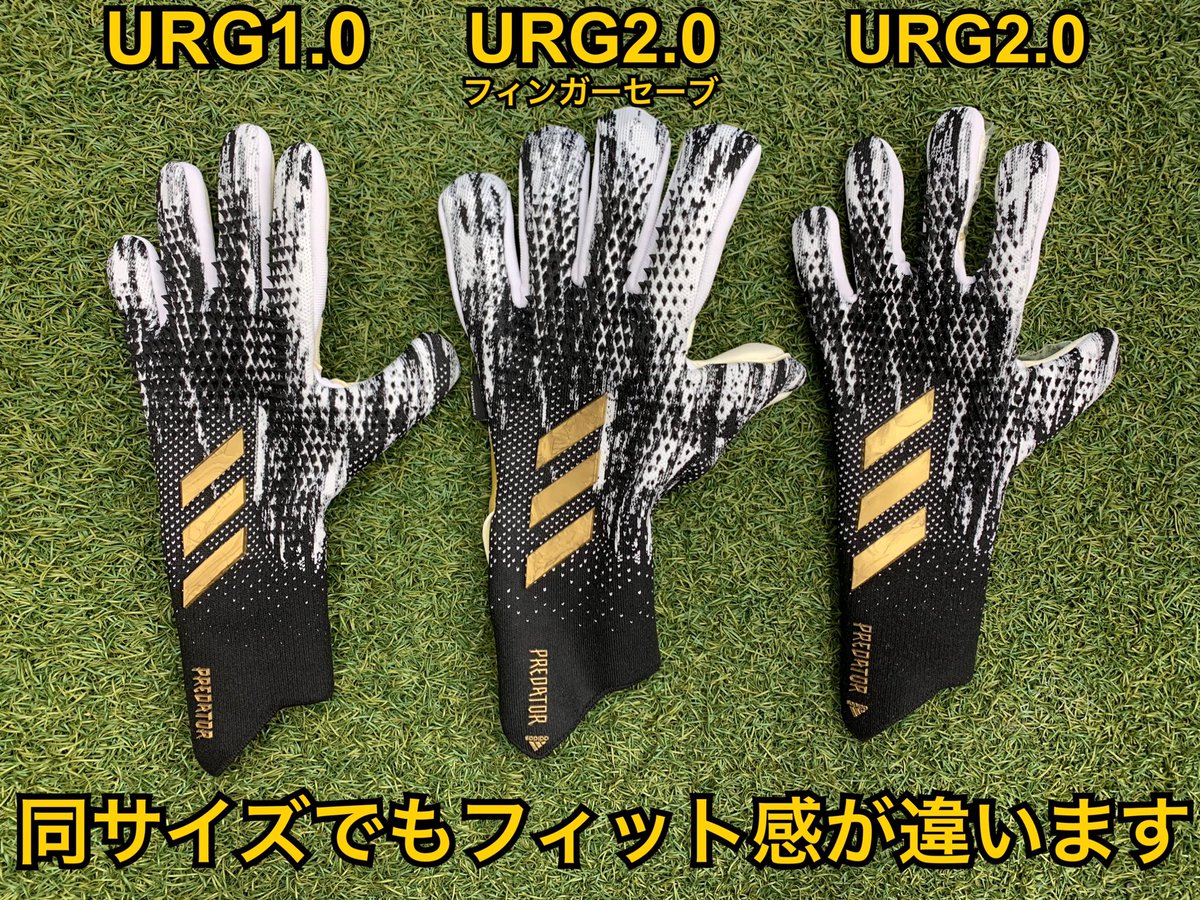 🚚パシオンにも入荷してます💨】 #アディダス プレデターPRO
