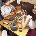 仕事終わりに酒を飲む先輩は後輩を酔いつぶそうとするけど？自分が酔いつぶれる!