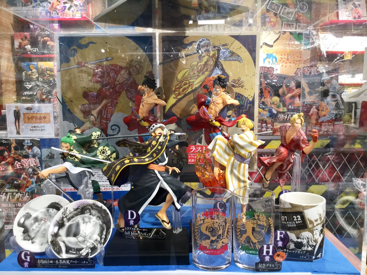 One Piece 麦わらストア福岡店 V Twitter オススメ商品 一番くじ ワンピース Full Force 1回 680円 税込 好評発売中 麦わらストア Onepiece
