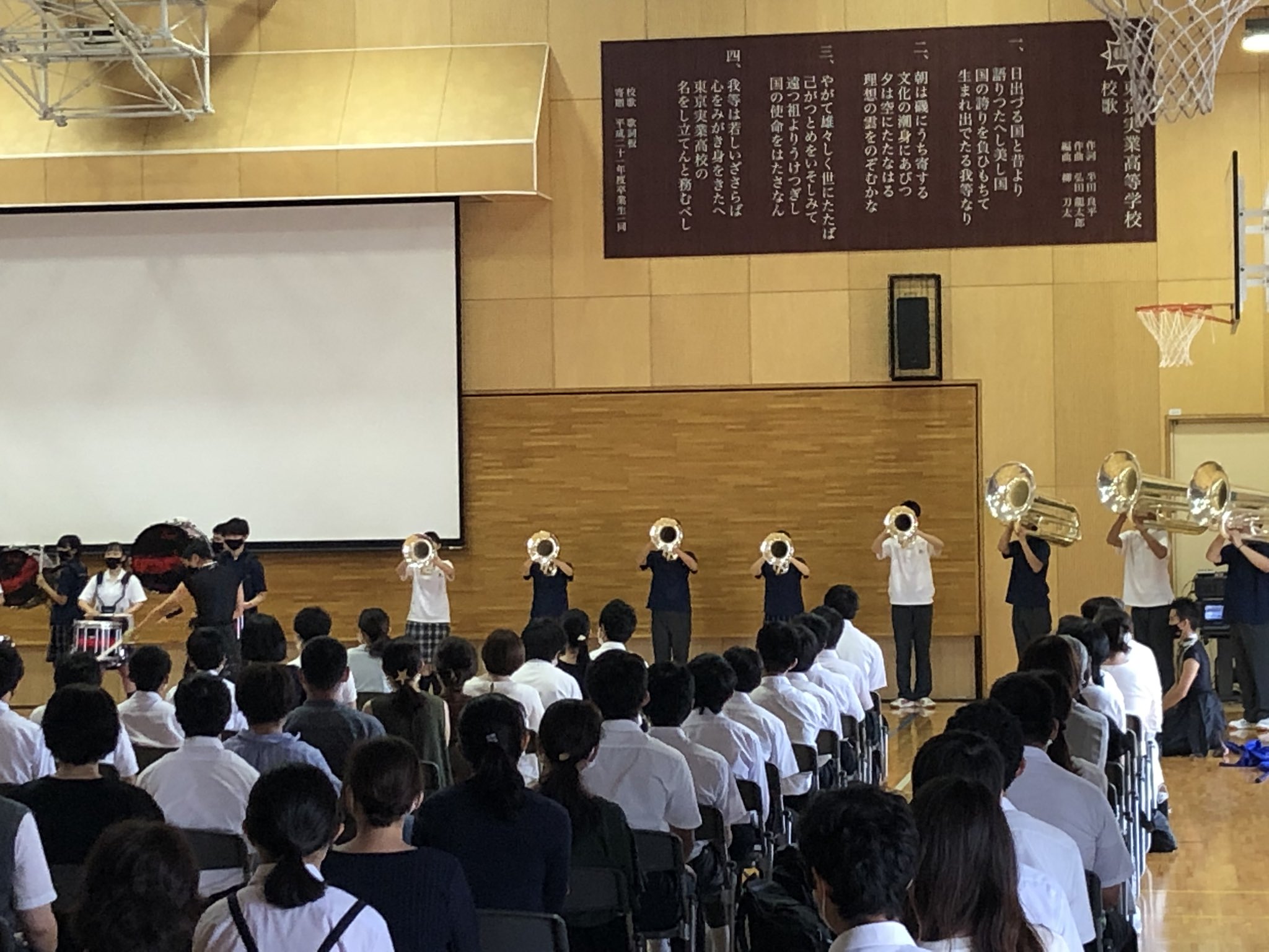 تويتر 東京実業高等学校phoenixregiment على تويتر 学校説明会 T Co Yntjb5udp6