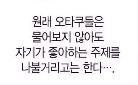 미분 tweet media