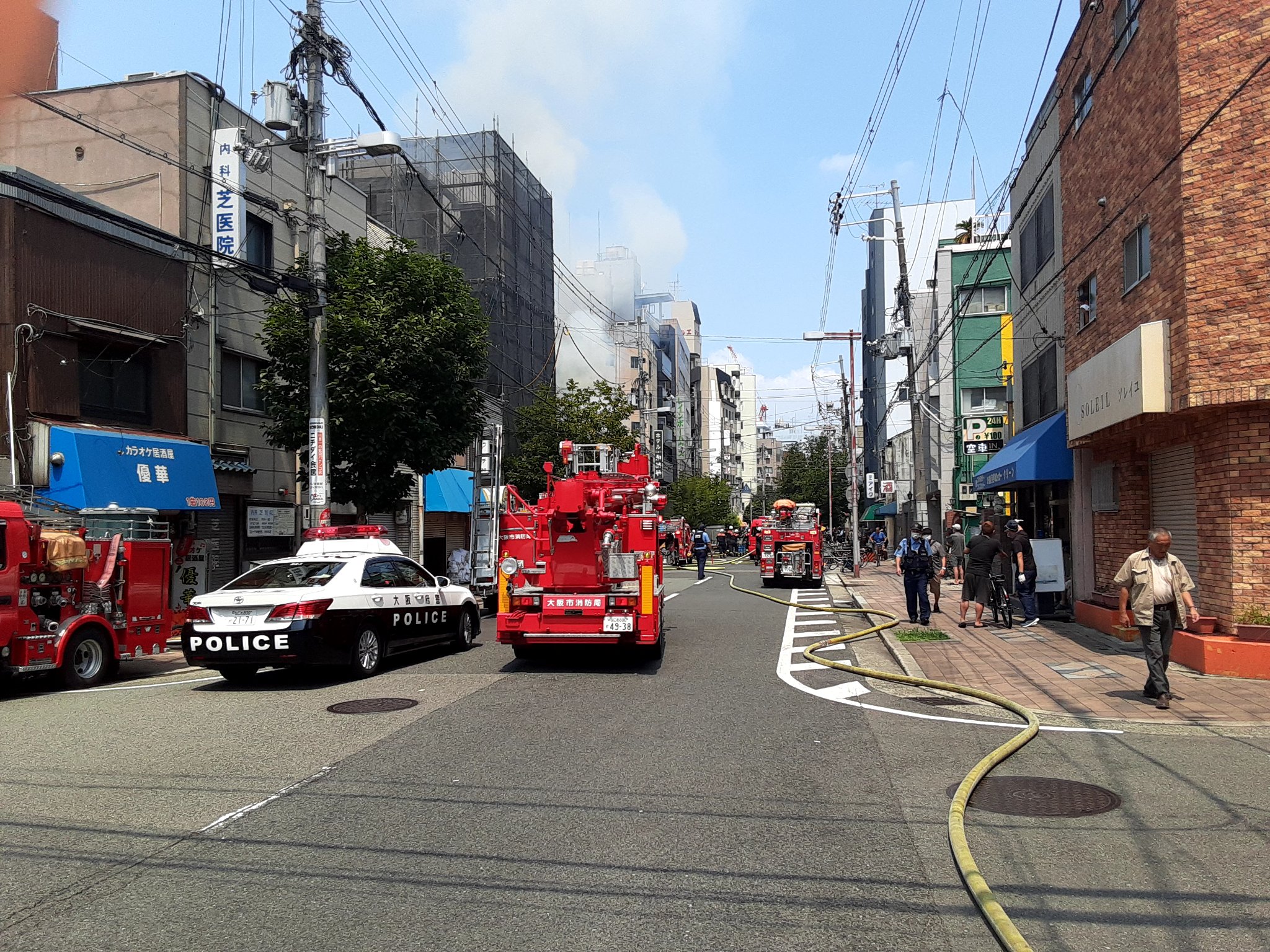 火事 西成 区