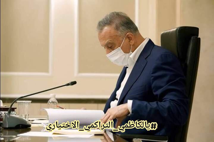 EngneerSalah2's tweet photo. طلاب السادس مجهولون المستقبل
بين عناد التربية وأصرار الأزمة
يختفي مستقبلهم
#التراكمي_من_الكاظمي https://t.co/5uRauBwHVI