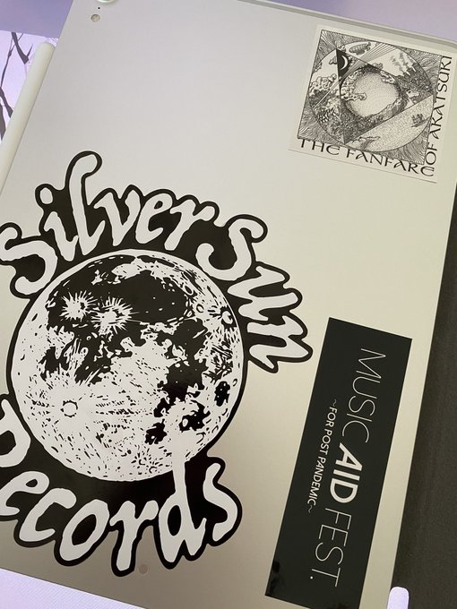 あと何枚か引っ張り出してこよう 