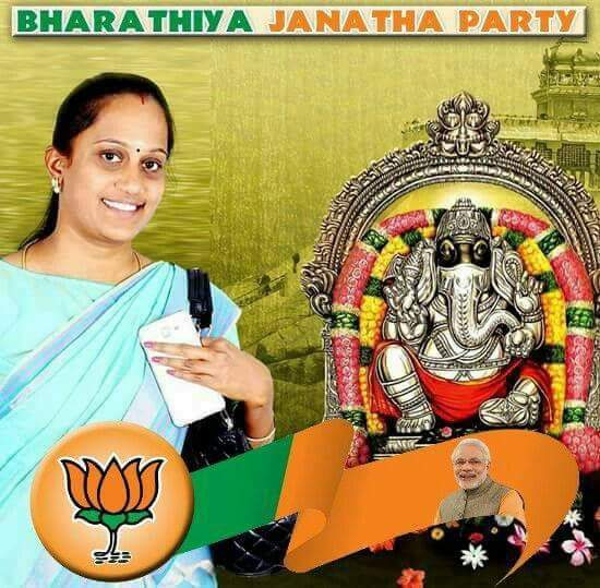 JayakodiBjp's tweet photo. விநாயகர் உங்கள் வாழ்வில் அனைத்து தடைகளையும் நீக்கி, அருள் பொழியட்டும். இனிய விநாயகர் சதுர்த்தி நல்வாழ்த்துக்கள்!!! https://t.co/KQn9qTmMav