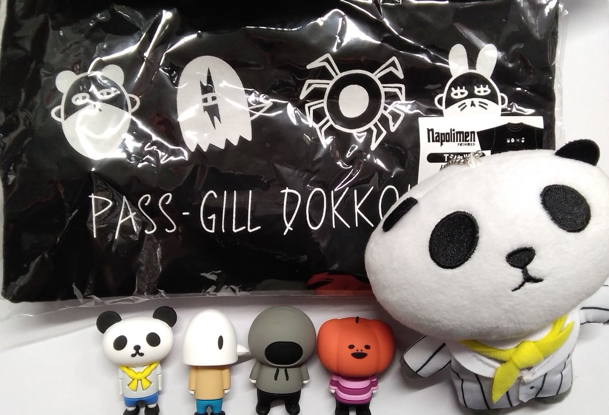 K Books動画館 入荷情報 ナポリの男たち グッズ入荷致しました 艸 Kbooks 動画館 池袋 サンシャイン ハレスタ 買ってみた売ってみた ゲーム実況者 蘭たん Hacchi すぎる Shu3