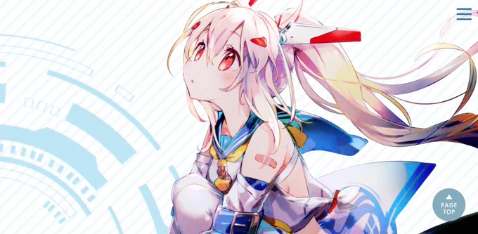 アズレン3周年HPのイラストの奥に誰がいるか確認しようとブラウザをズーム200%にしたんですよ。
するとスライドショーになるし、下の主人公ズはさらに拡大されるしでアーッ!!!!! 