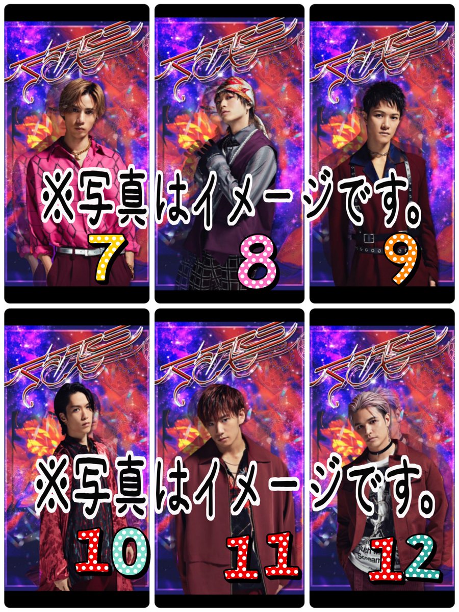Ai06dM's tweet photo. #レイ加工

#THERAMPAGE  #FEARS
壁紙 ×17枚＆アイコン×17枚
2枚目に続く

<配布条件>
・フォロー＆RT＆リプ( DM不可)で最大3枚まで
・更にプロフに#レイ加工のタグ付け(フォロバします♡♡)で最大6枚まで

◤◢◤◢ 無断転載、二次加工、自作発言等固く禁ず◤◢◤◢ https://t.co/YWnlBo3awp