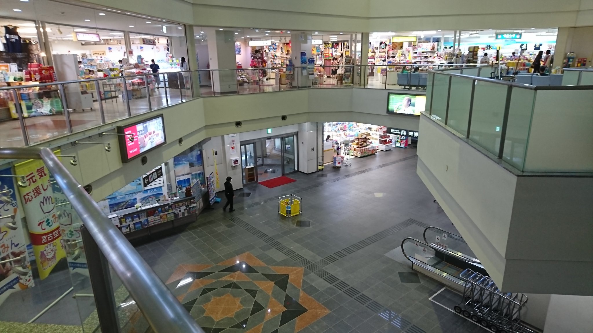 P I N O O on Twitter