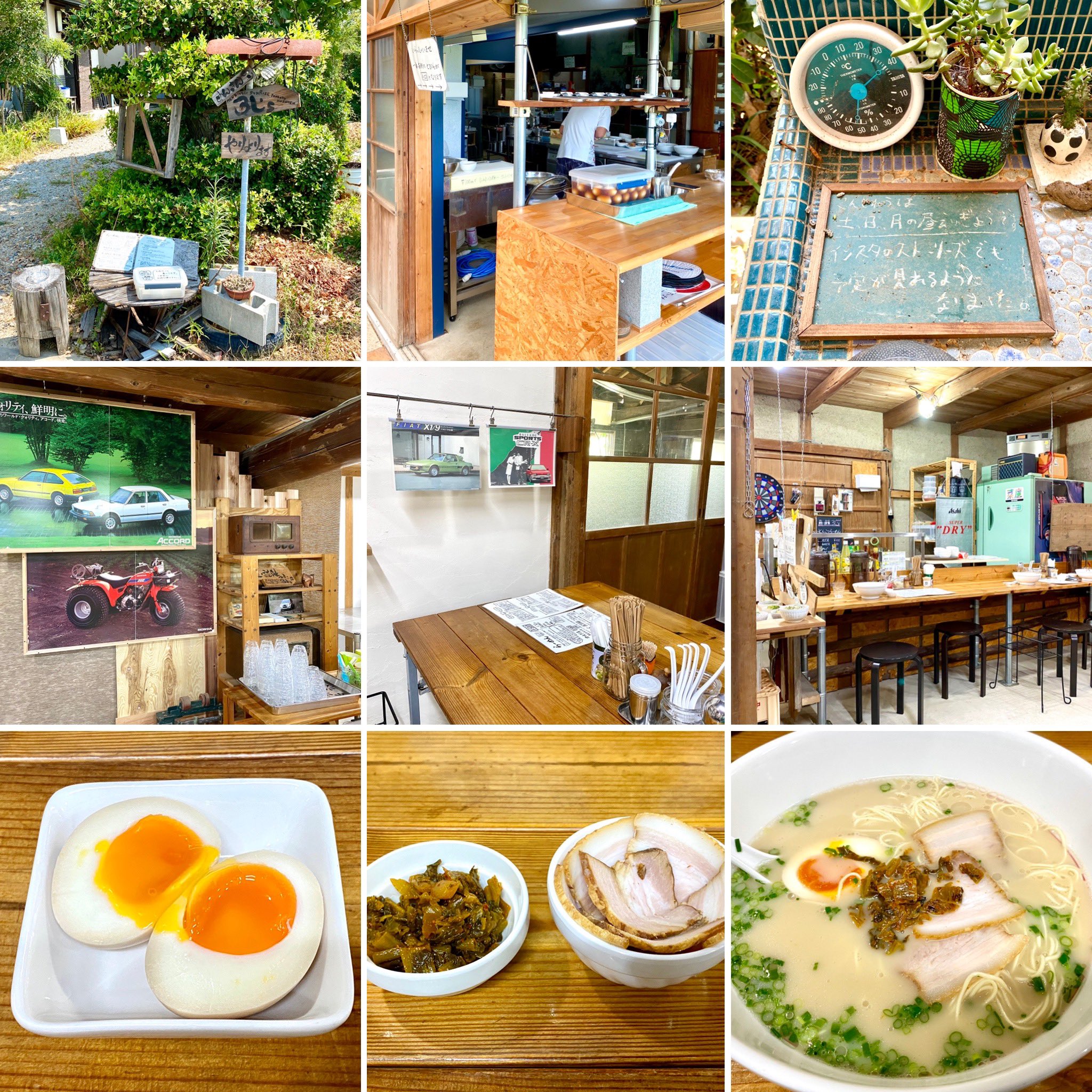 高松市ランチ Twitter Search Twitter