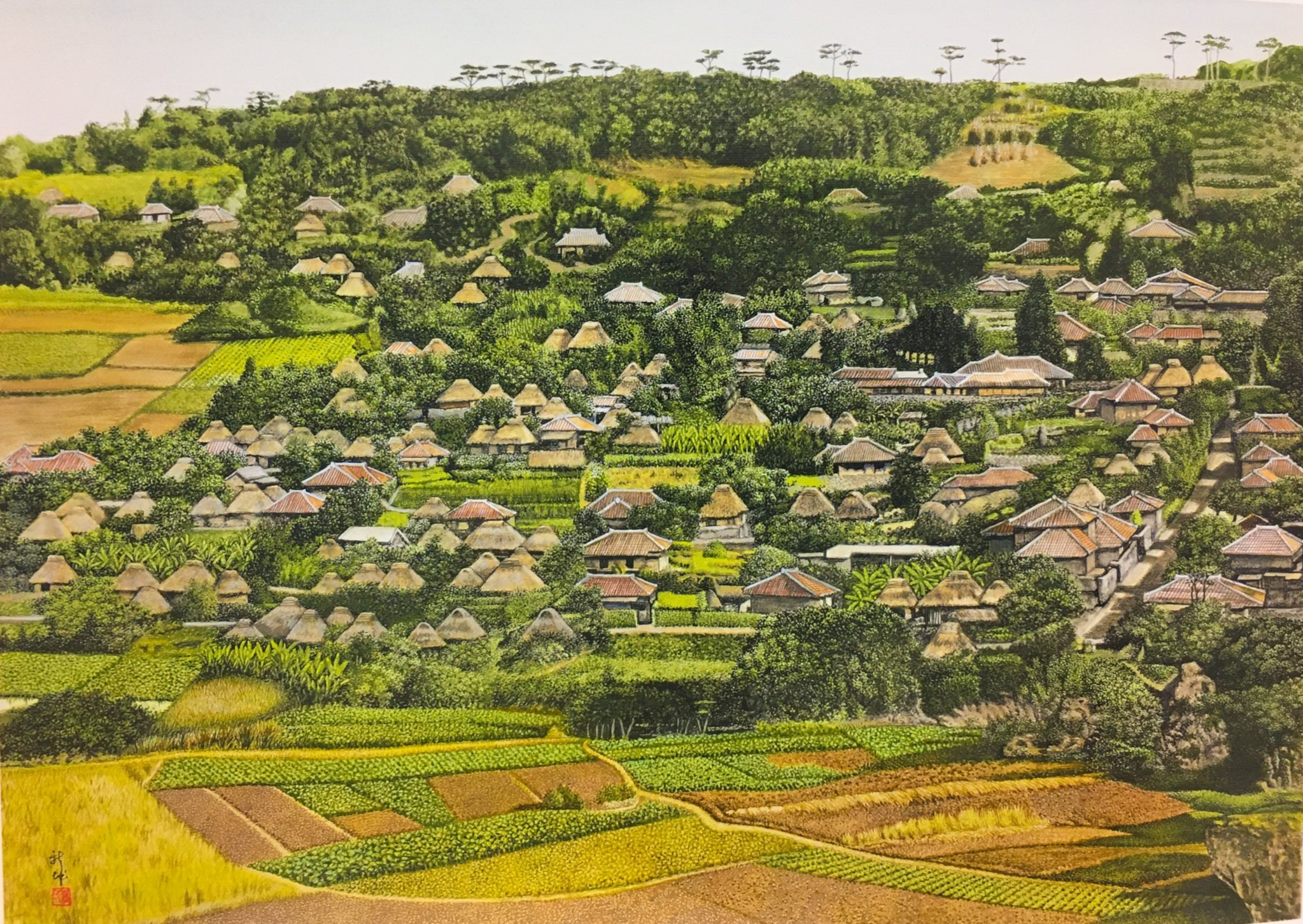 沖縄風景 新城喜一画集/新星出版/新城喜一（大型本） Amazon.co.jp: 失われた沖縄風景: 新城喜一画集 : 新城喜一: 本