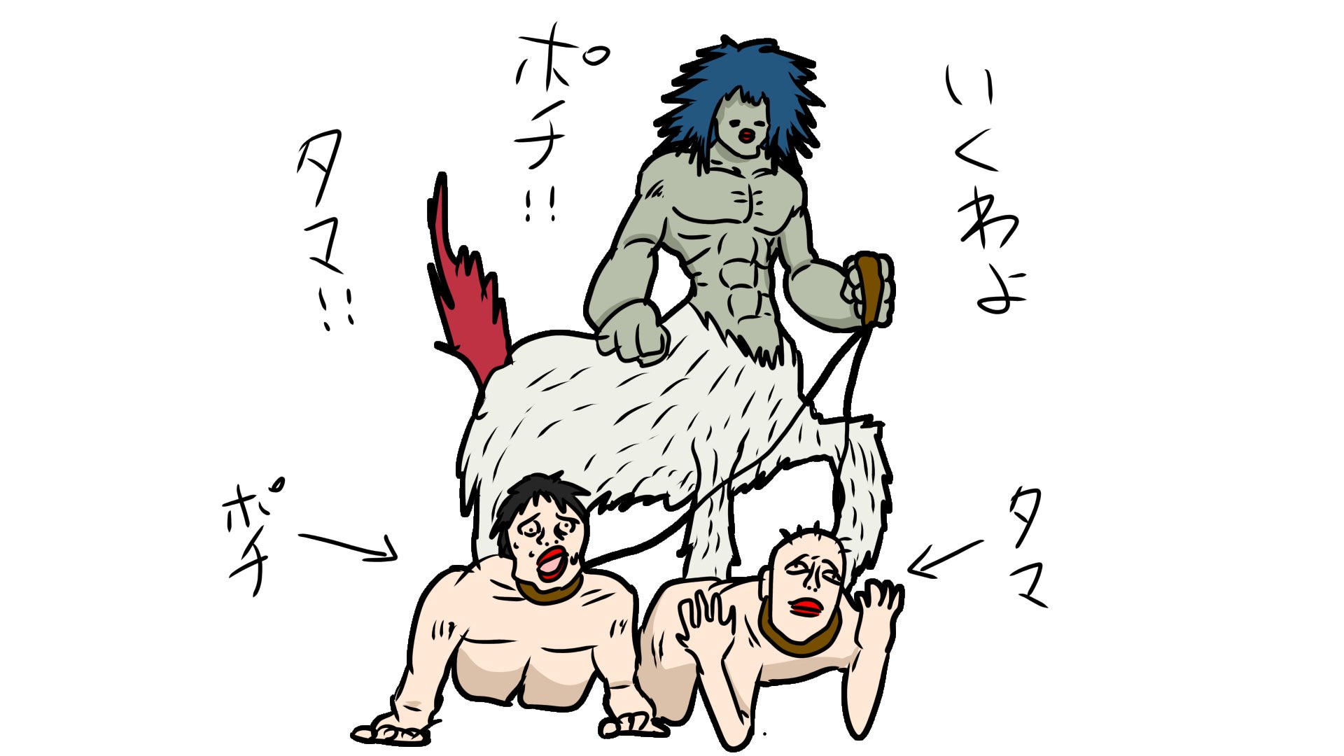 あ 4dojruowjc7atjf Twitter