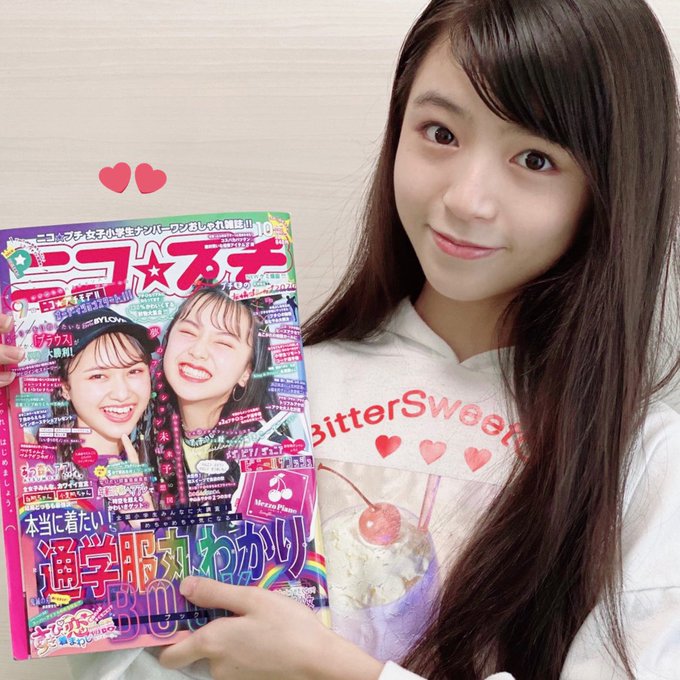 Twitterのコスプレ画像7