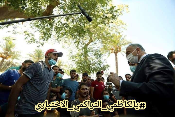 EngneerSalah2's tweet photo. مطلبنا التراكمي الأختياري
بعد هذا التعب...........خبر مفرح بأذن الله
#التراكمي_من_الكاظمي https://t.co/gIX9bhXvwP