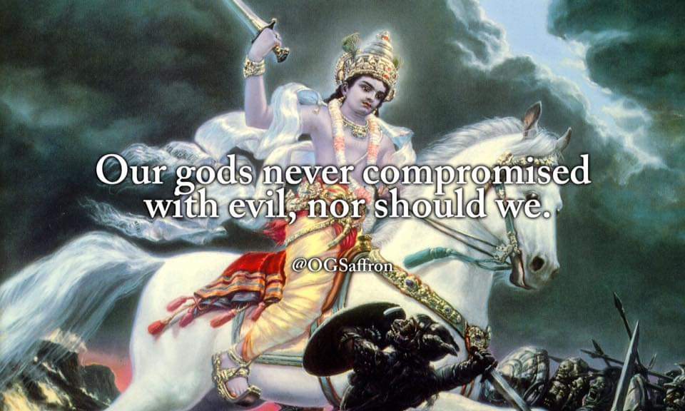 🙏