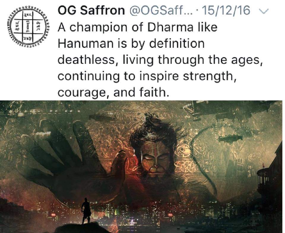 🙏