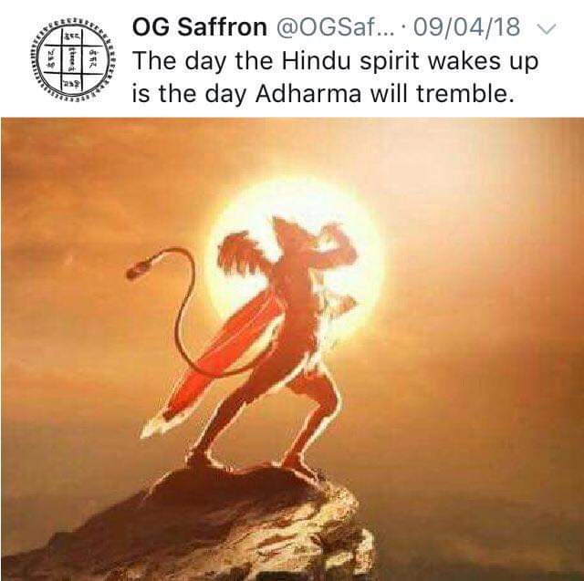 🙏