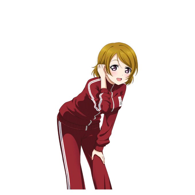 にこりんのtwitterイラスト検索結果 にこりんのtwitterイラスト検索結果