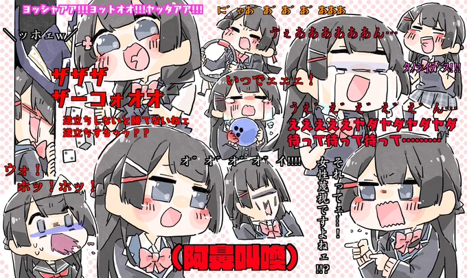 秀逸過ぎるのでぜひ見て欲しい…!!
#みとあーと

よりぬき美兎ちゃん 咆哮編【4分】 https://t.co/ADr4H3DKMr @YouTubeより 