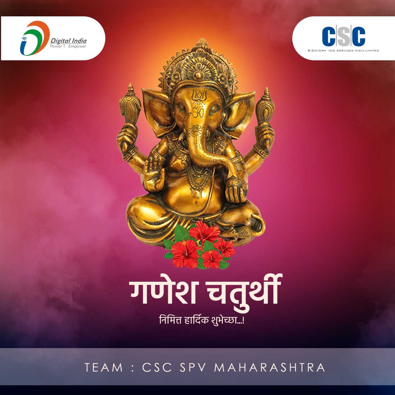 CSC Maharashtra on Twitter: 