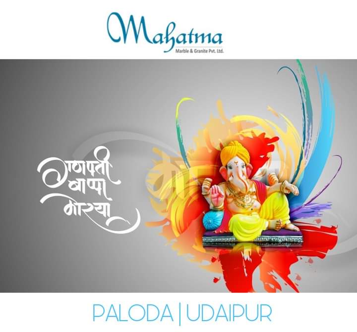 भगवान श्री गणेश जी के जन्मोत्सव 'गणेश चतुर्थी' के पावन अवसर पर आप सभी को हार्दिक शुभकामनाएं।
बुद्धिदाता एवं विघ्नहर्ता भगवान श्री गणेश जी आप सभी के जीवन में सुख-समृद्धि एवं खुशहाली प्रदान करें। #HappyGaneshChaturthi