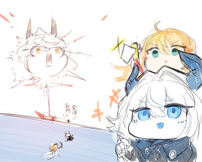 オミッター「(爆発)w」 