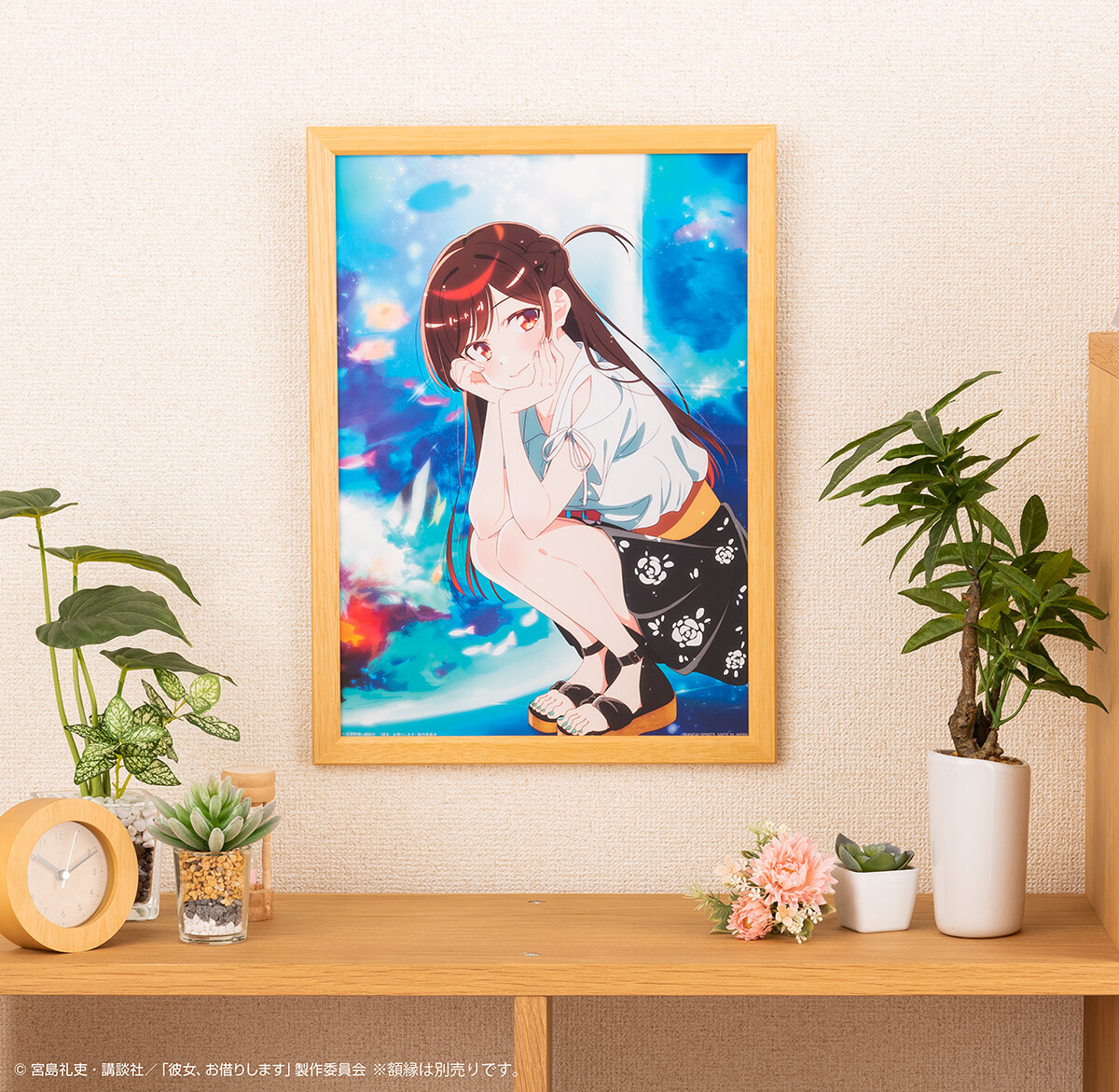 かのかり一番くじA~E賞額付き 一番くじ 彼女、お借りします 満足度5～青春 if～｜一番くじ