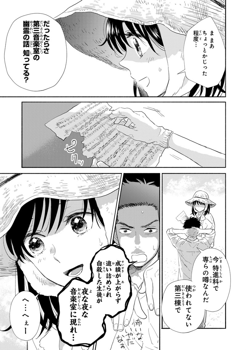 (4/10) 