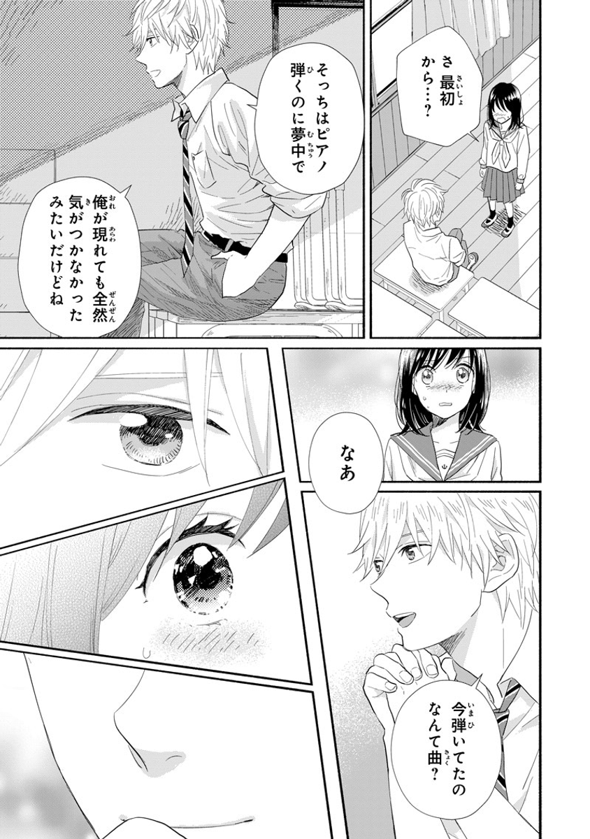 (6/10) 