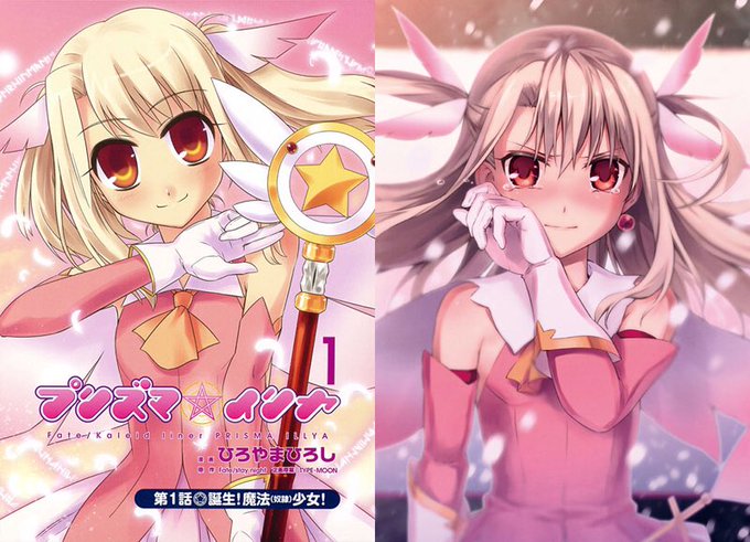 ひろやまひろしのtwitterイラスト検索結果 ひろやまひろしのtwitterイラスト検索結果
