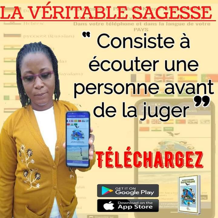Marie Ange Hamany tweet media
