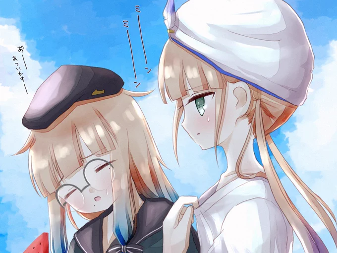 なつやすみ #ネモシリーズ 
