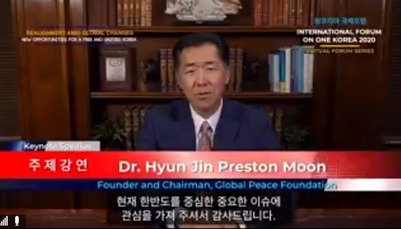 1Dream1Korea's tweet photo. “It is essential that a unified Korea recognizes the transcendent source of rights and freedoms for its citizens, as is reflected in its deep spiritual heritage.” @HyunJinPMoon #KoreanDream #OneKorea #코리안드림 #광복절 #GlobalPeace #UnifiedKorea https://t.co/UkZZZx9AoE
