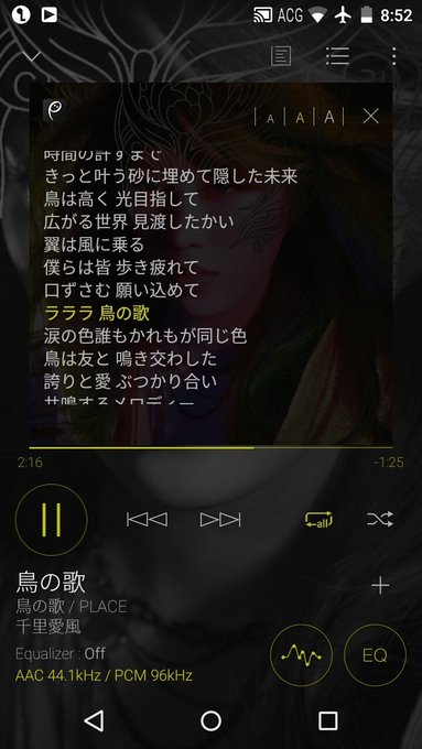 S Mizkiさん がハッシュタグ Dp X1a をつけたツイート一覧 1 Whotwi グラフィカルtwitter分析 S Mizkiさん がハッシュタグ Dp X1a をつけたツイート一覧 1 Whotwi グラフィカルtwitter分析