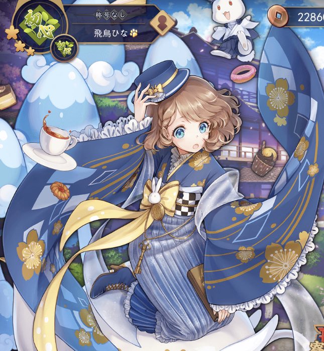 飛鳥ひな 雀魂の雛桃ちゃんと契約を結びました 覚醒とってもかわいい