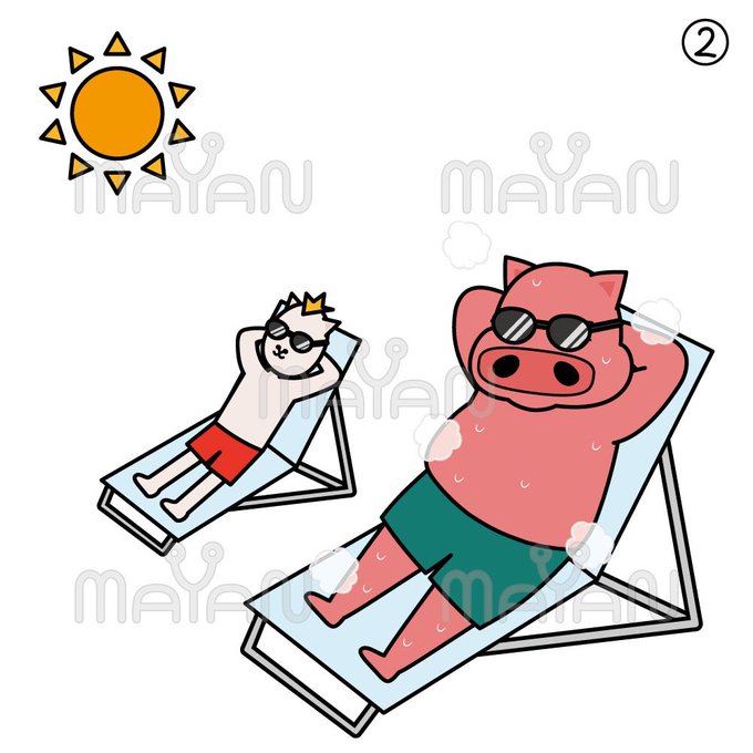日光浴のtwitterイラスト検索結果 古い順 日光浴のtwitterイラスト検索結果 古い順
