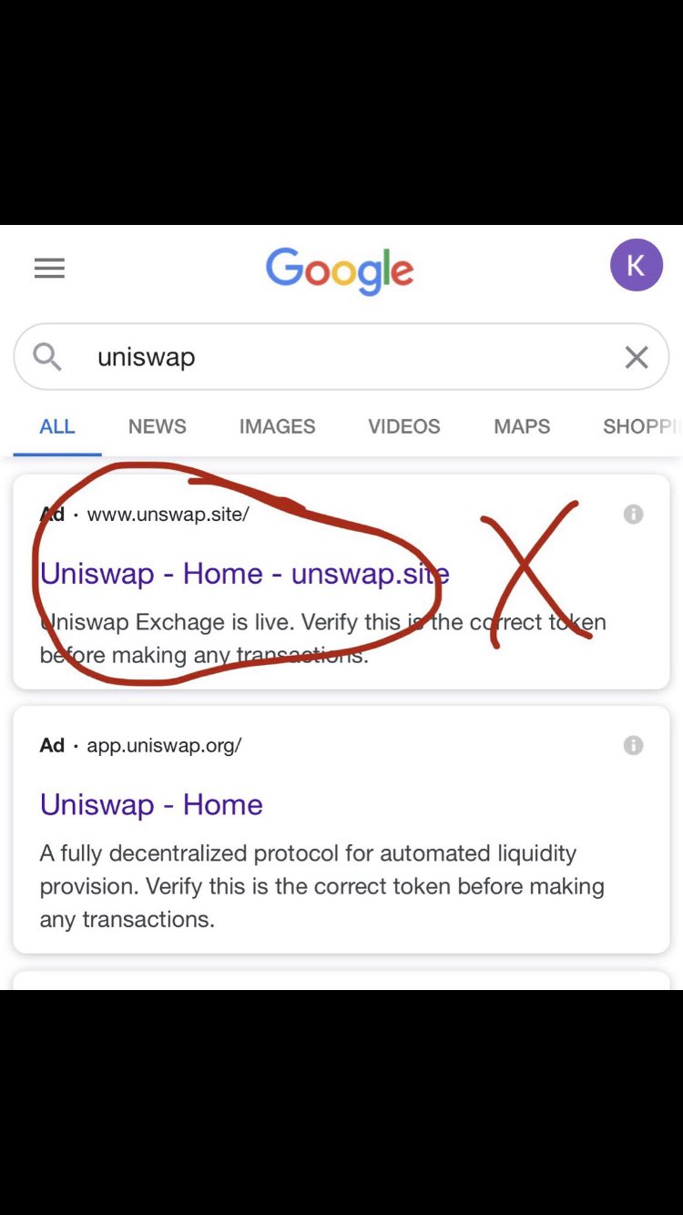 Shingen Eth ついに偽uniswapによる被害者が アドレスは明らか違いますね 恐らくはconnectの代わりに秘密鍵かseedを入力させる偽サイトだったのだと思われます Twitter