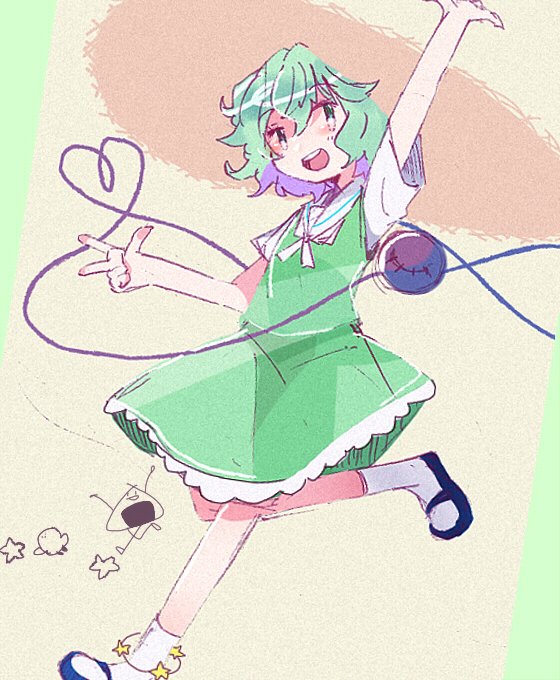 夏のこいし 