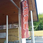 ツイートに含まれる画像