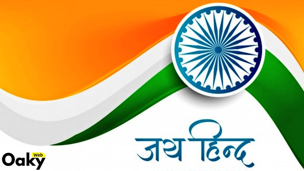 oakyweb's tweet photo. This Independence Day let's take a pledge to protect the peace and unity of our great nation. 

Happy Independence Day!
#IndependenceDay  #स्वतंत्रतादिवस https://t.co/zg1jyrO4gu