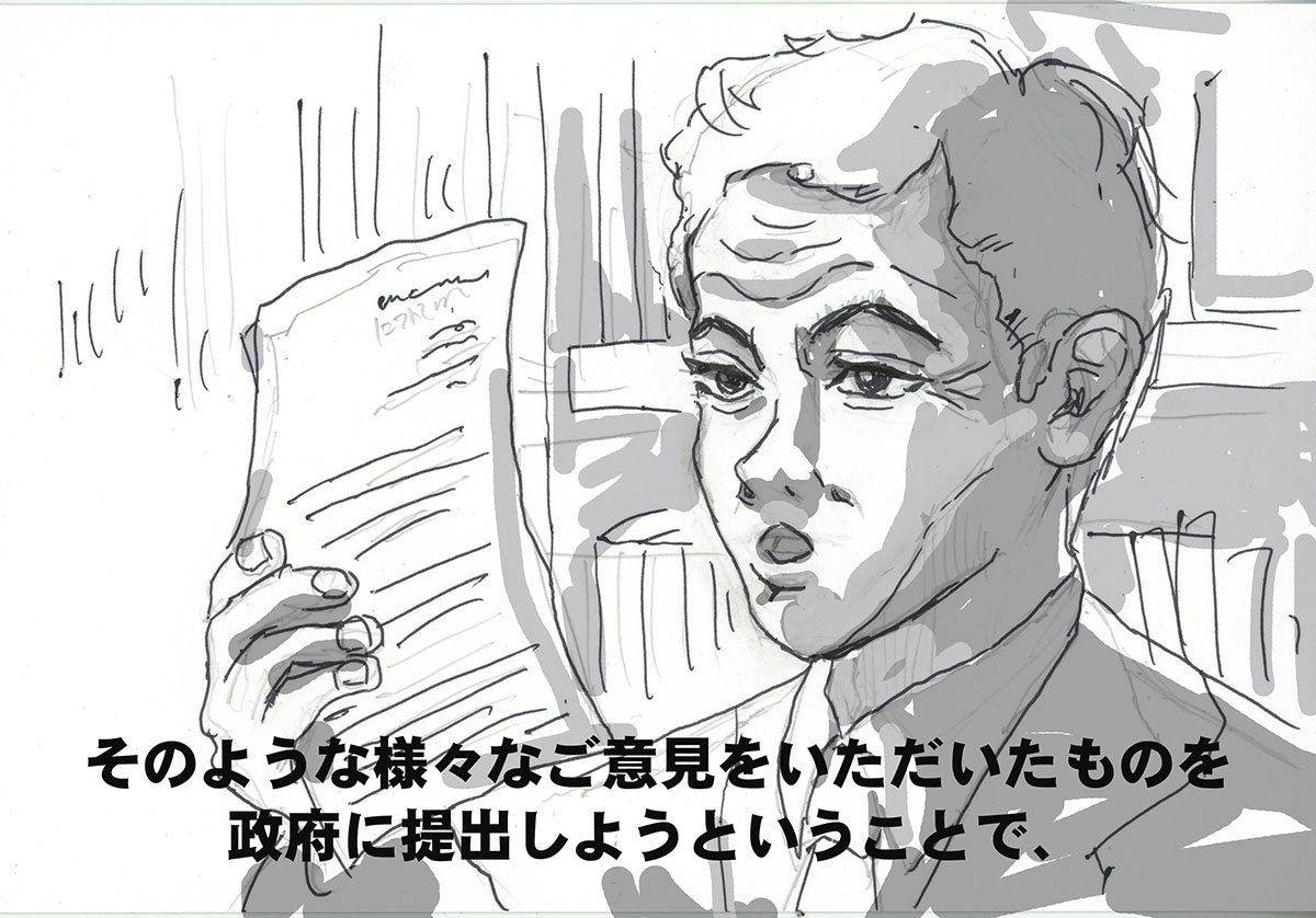 https://t.co/kpqgLW8tgY
今日も午後3時から聴いていく予定です。昨日は、
・ケモミミ巫女にバ美肉の大田区議
・動画ラストでコスプレ披露の渋谷区議
・twitterでコミケ意見募集、政府に提出予定の国会議員
・アイマスライブTで多様性を説く市長
など。
3枚目はファンアート?です。
#エアコミケ街宣 
