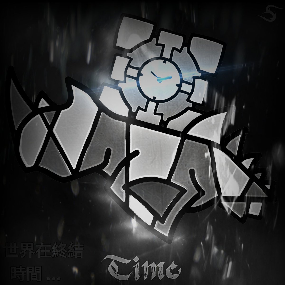 SeyeR_XD's tweet photo. Hice a time xD https://t.co/QGOCYgaeqj