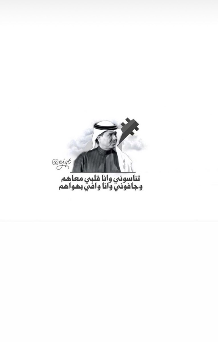 Ahmd14Aa's tweet photo. @ShahodaSalah https://t.co/b4SvbCswcq