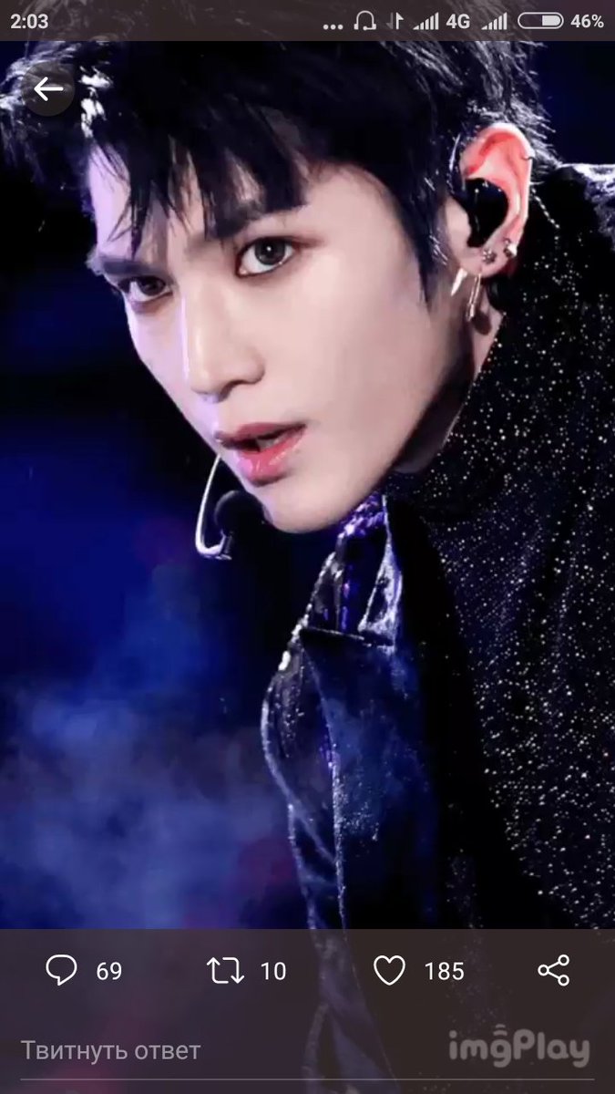 Alia28256557's tweet photo. @krista_exo Наверное у меня только так когда сам и у себя же пытается отбить 😂😂😂 https://t.co/S2WgmsQhxD